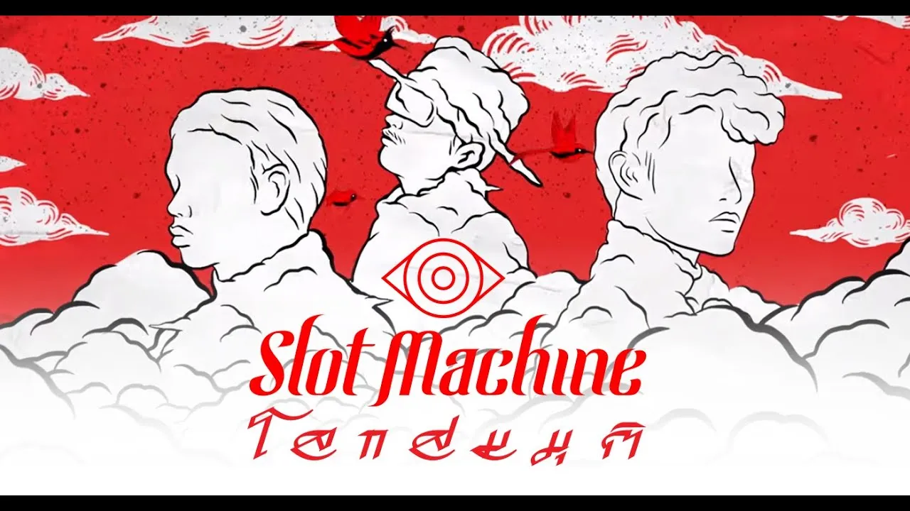 โลกสมมุติ