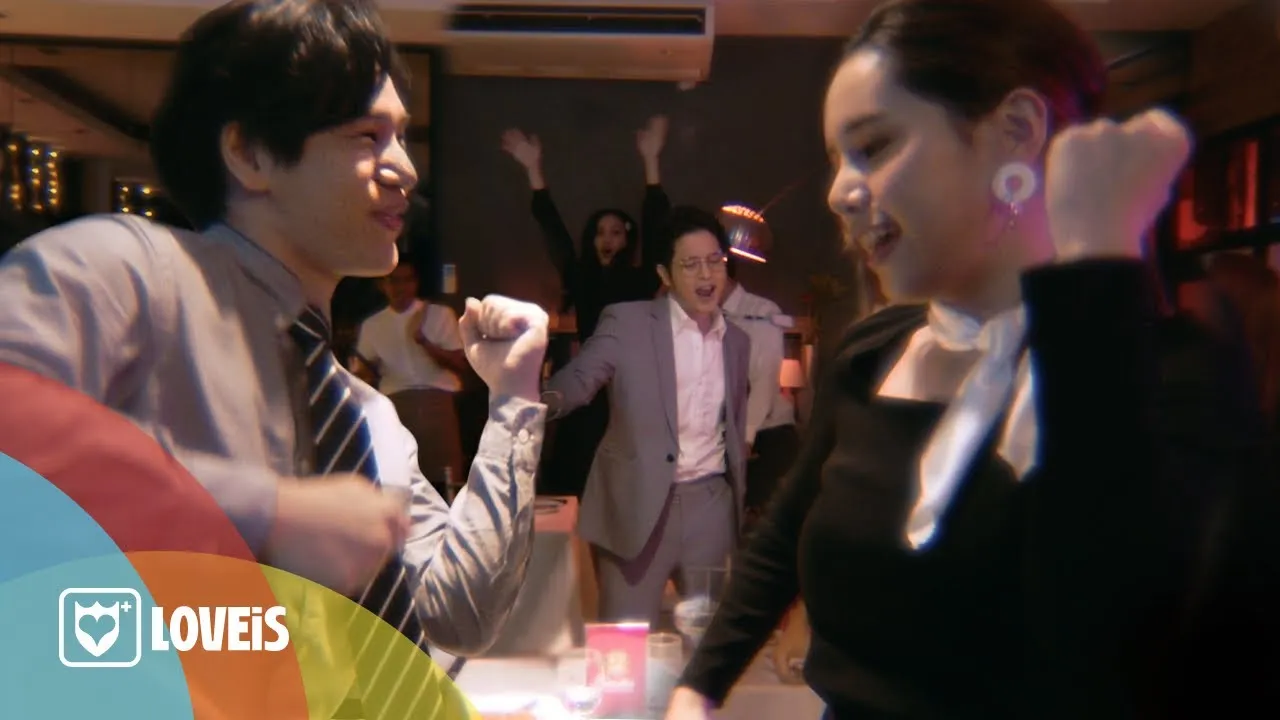 เจ็บวน (Routine)