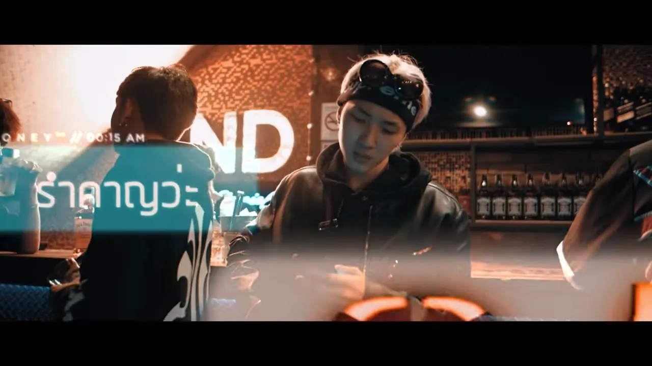 โปรด (PLEASE)