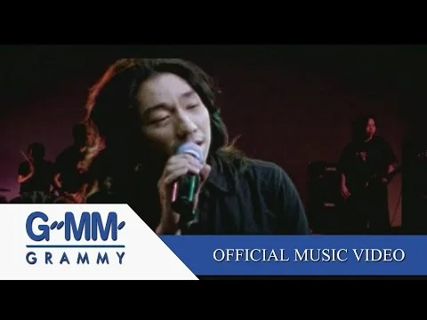 ข้ออ้าง