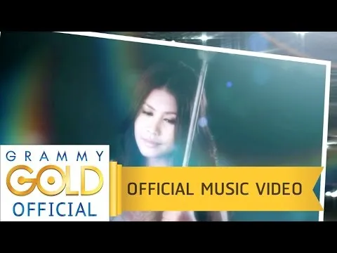 ฝนตกในทะเล