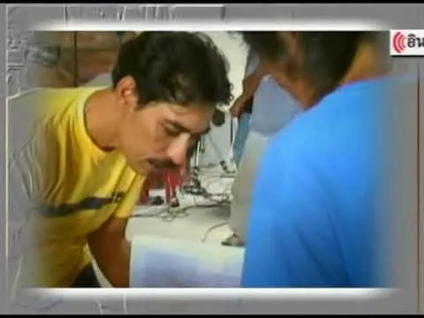 ของขวัญ