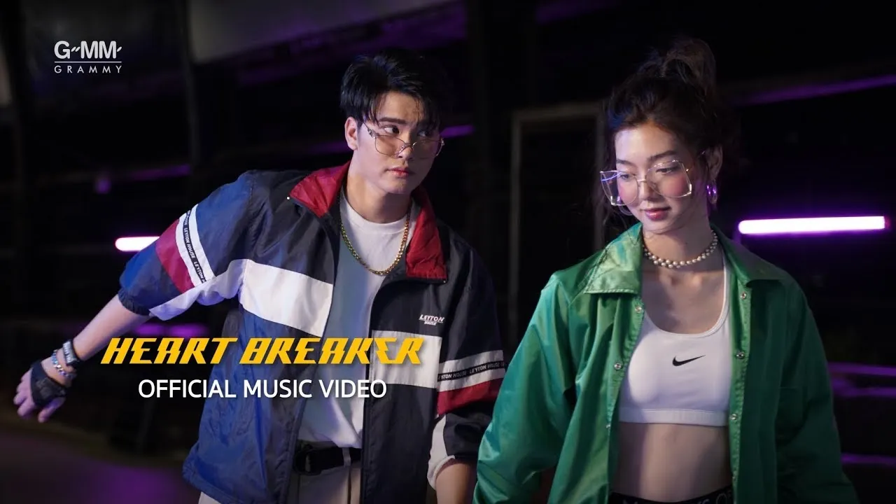 สมองสั่งการช้า (DELAY)