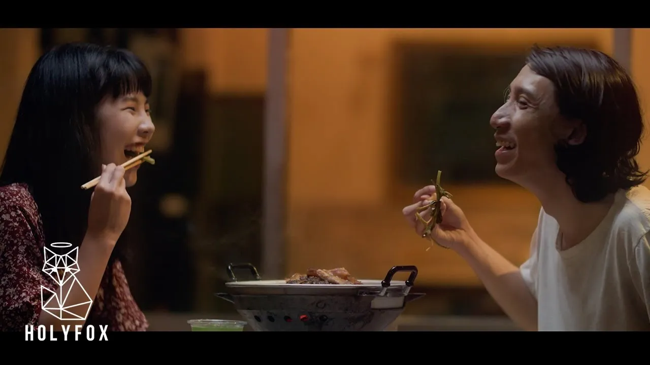 รองเท้า Last Goodbye