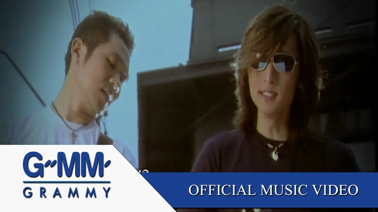 100 เหตุผล