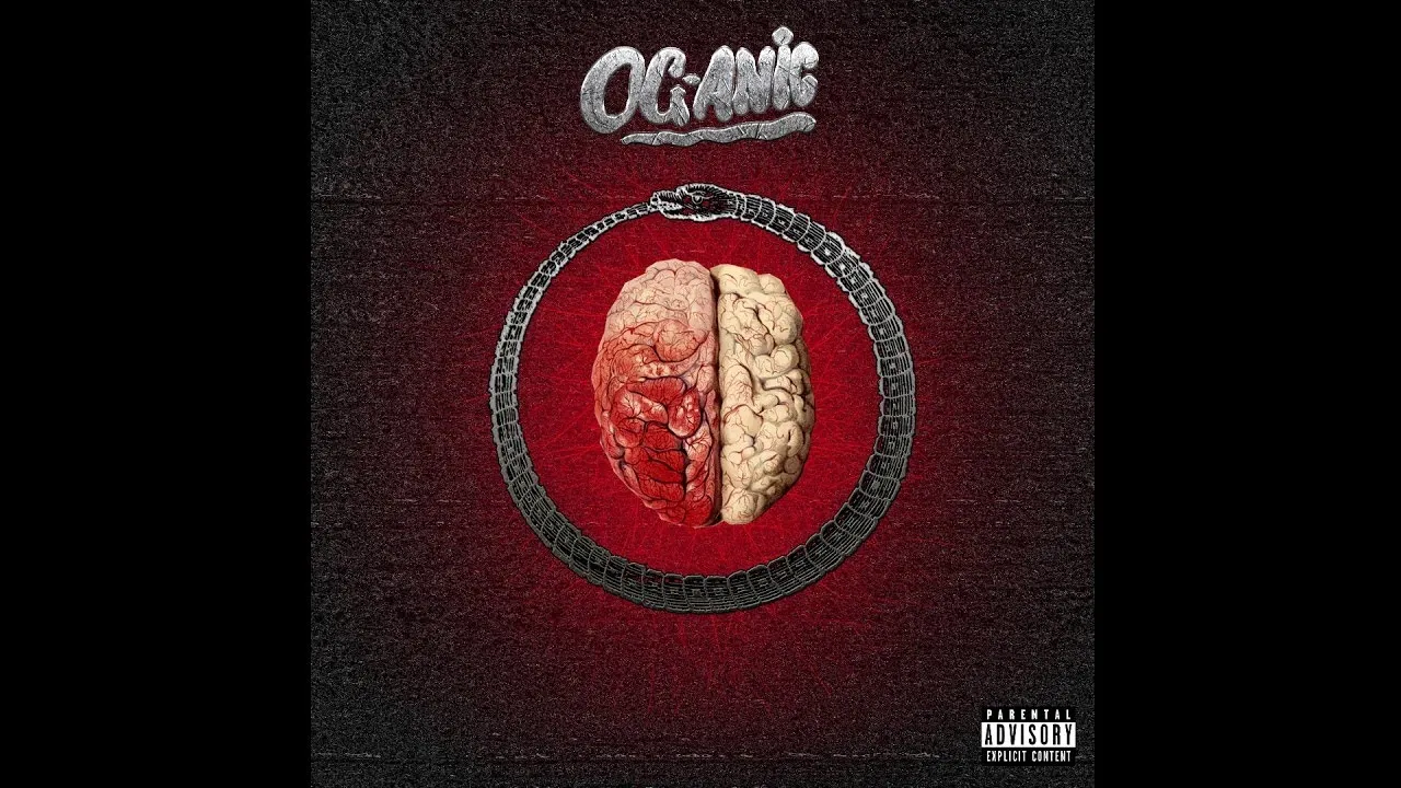 เสียงดัง