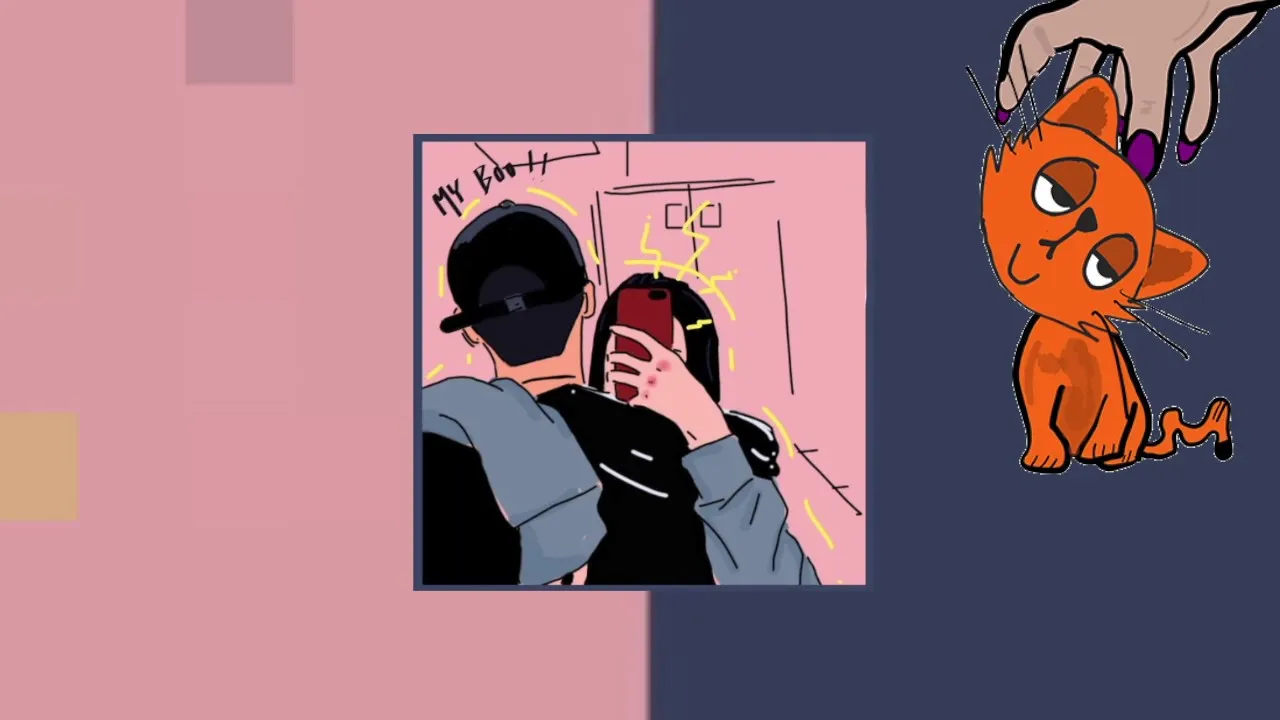 เจ้าหนู