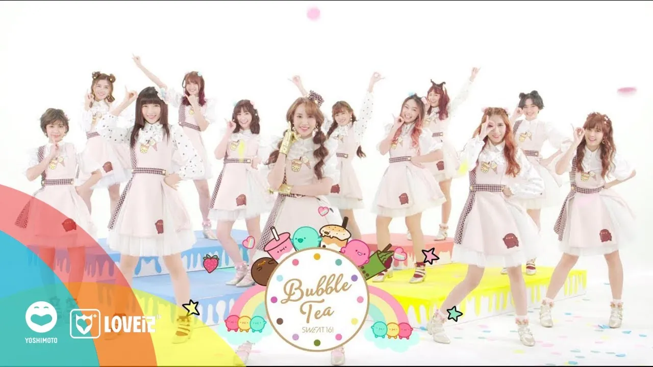 ชาไข่มุก