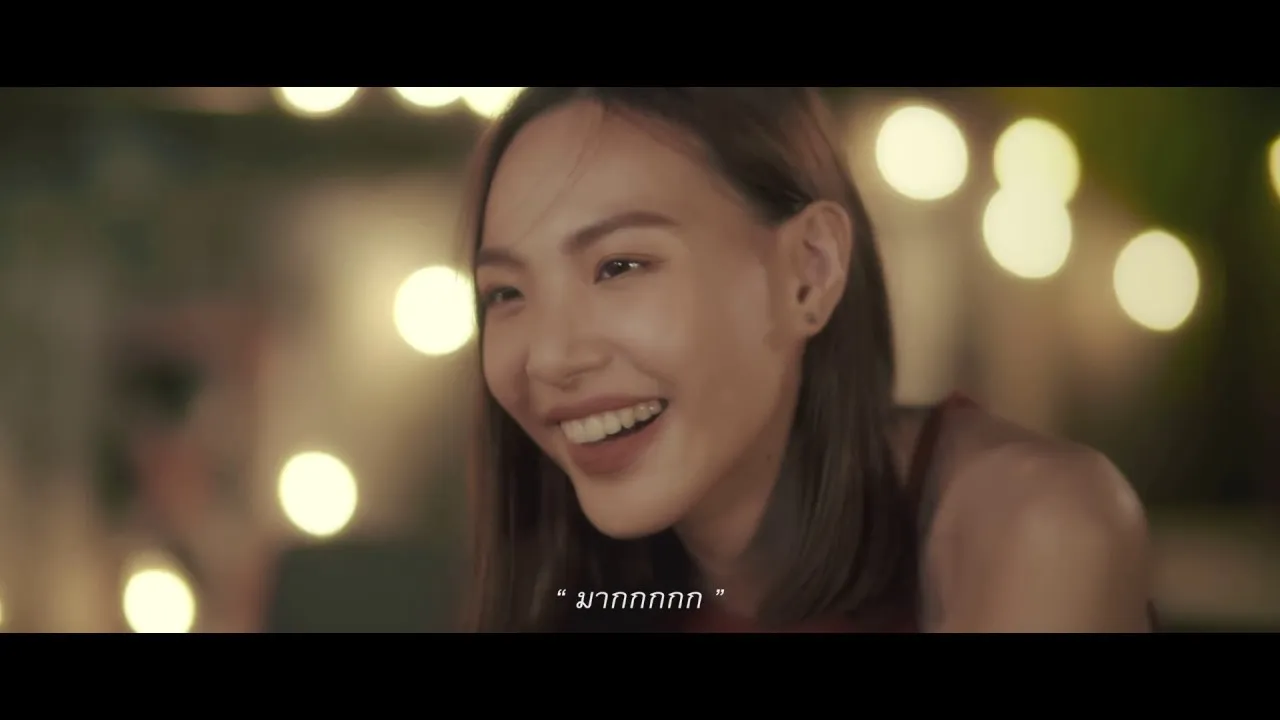 ชั่วคราวข้ามคืน