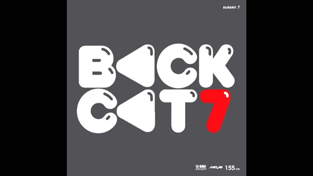 ยังเหมือนเดิม