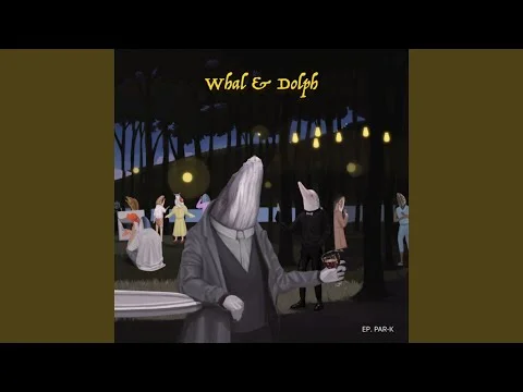 ฉันดีใจที่ได้พบเธอ