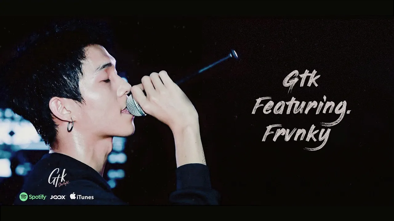 เลือกสักทาง