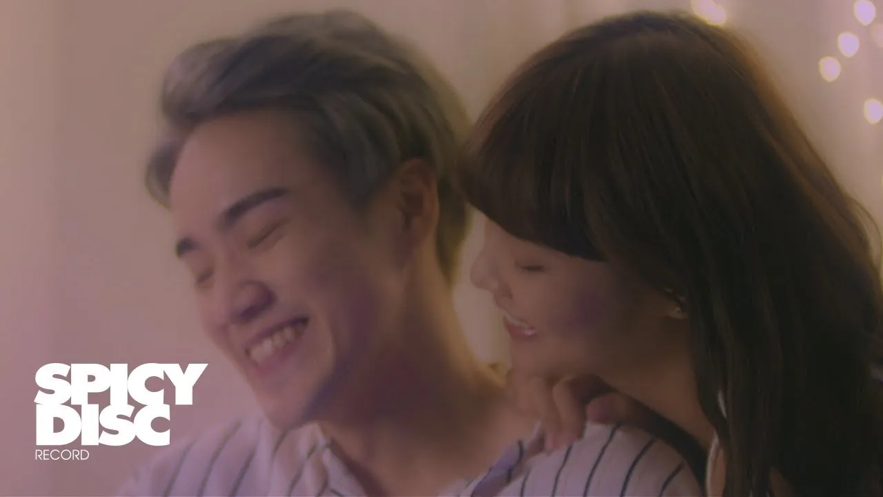 แค่เพียงบอก