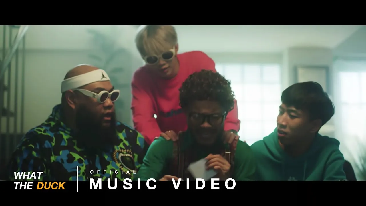 มีแค่เรา