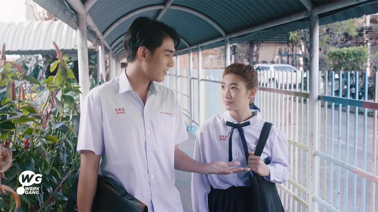 ไม่คุ้มเสี่ยง