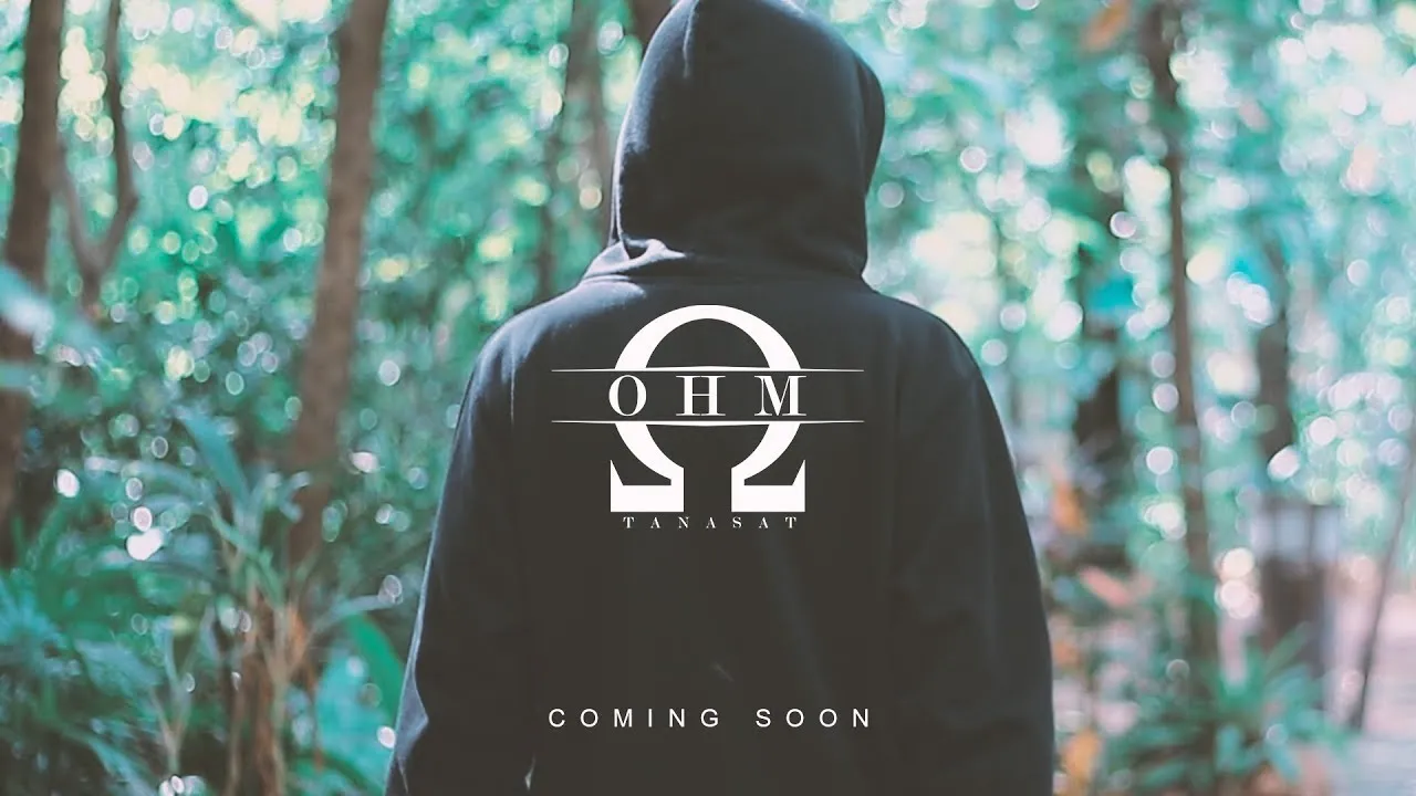 หายตัวไม่ได้