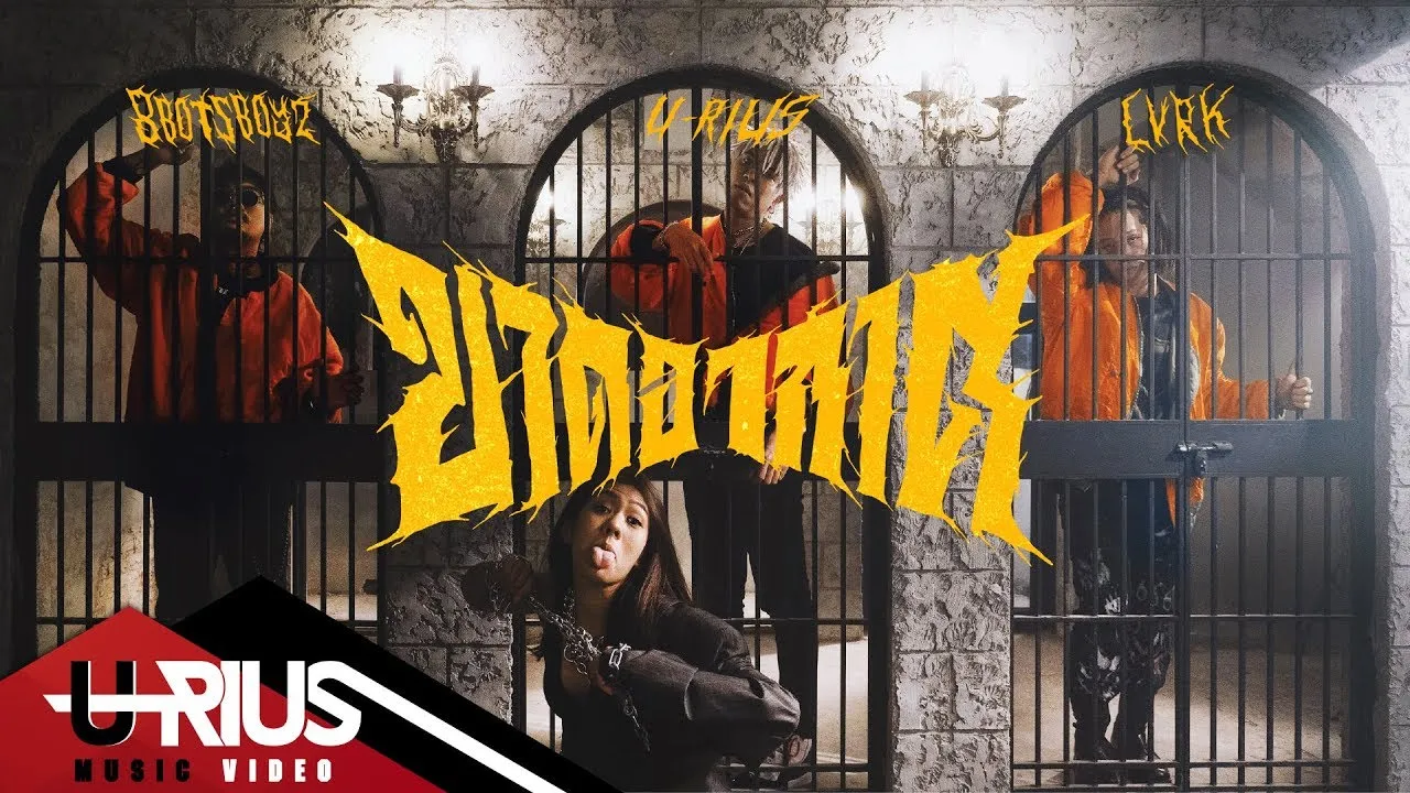 ขาดอากาศ