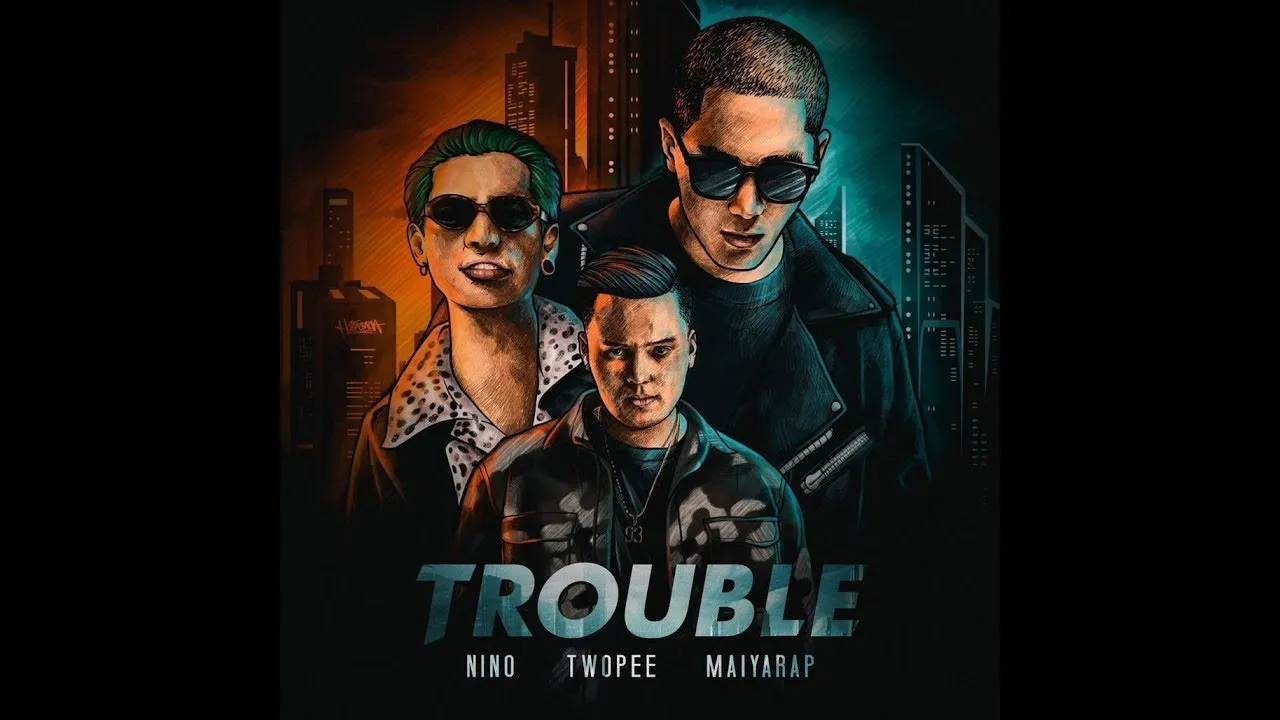 ตัวปัญหา (TROUBLE)