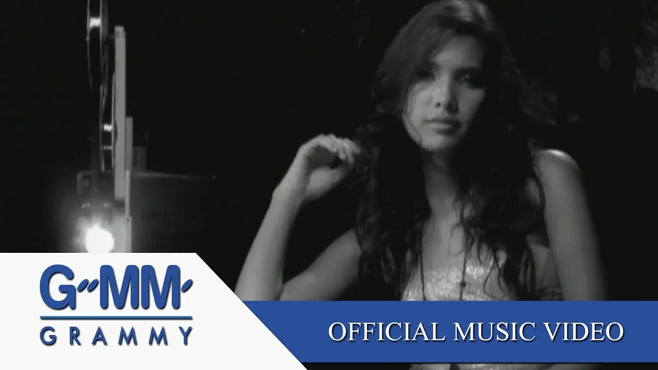 ความเดิมตอนที่แล้ว