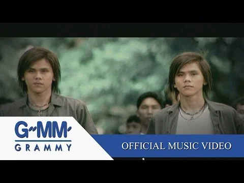 โรงเรียนผู้ชาย