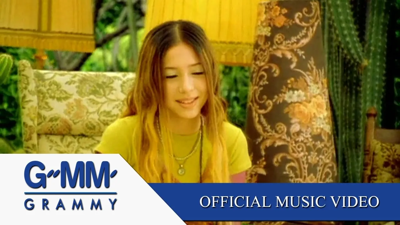 พูดไม่เต็มปาก