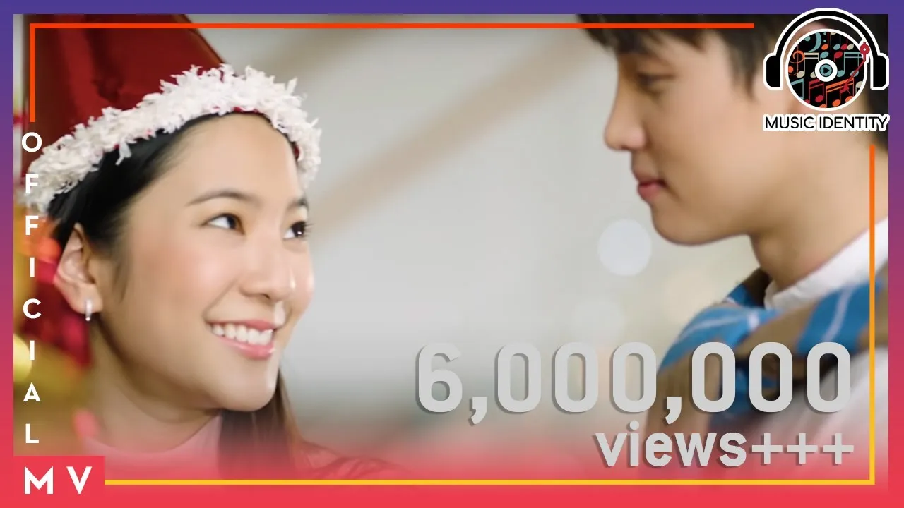 กระแสน้ำตา