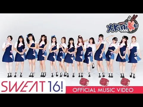 ปิ้งย่าง Yakiniku