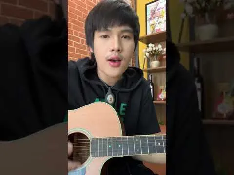 บ่มีอีกแล้ว