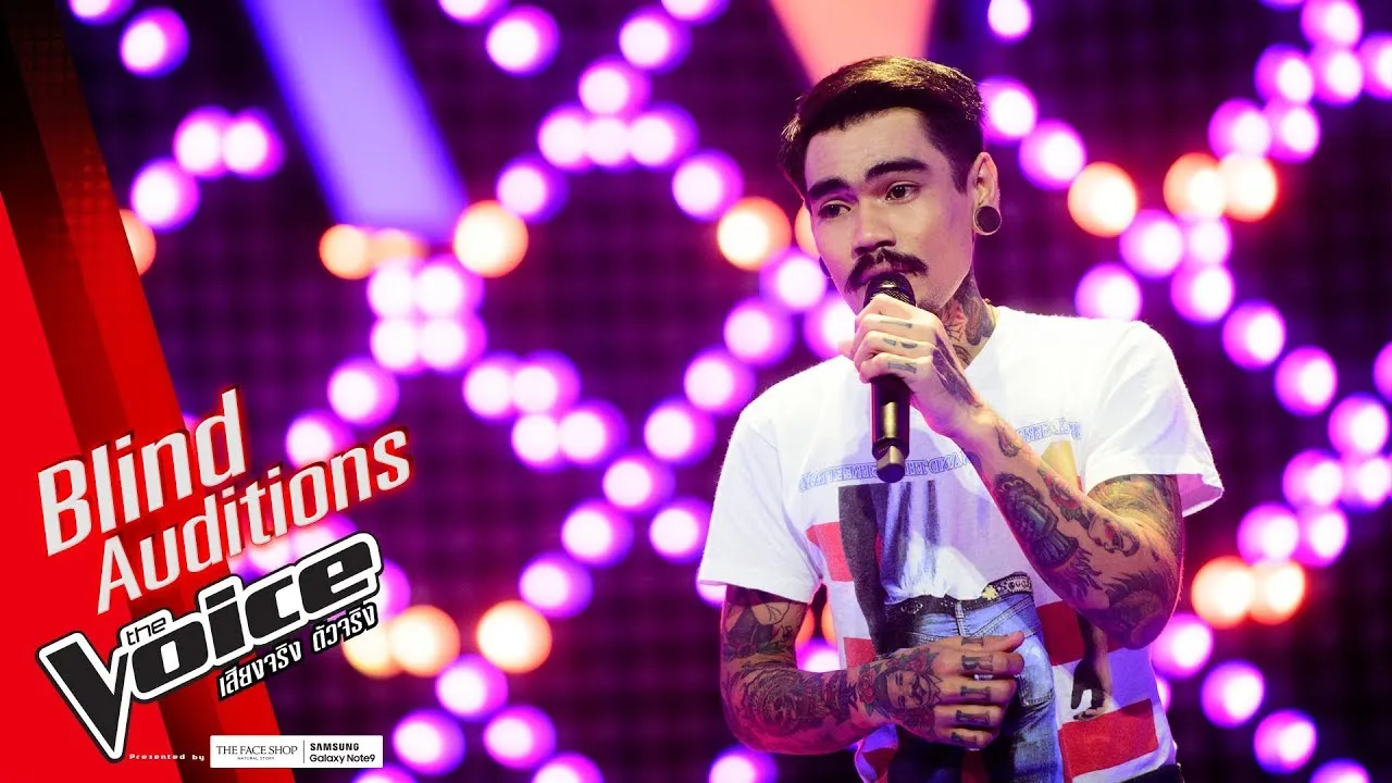 อกหักเพราะรักเมีย