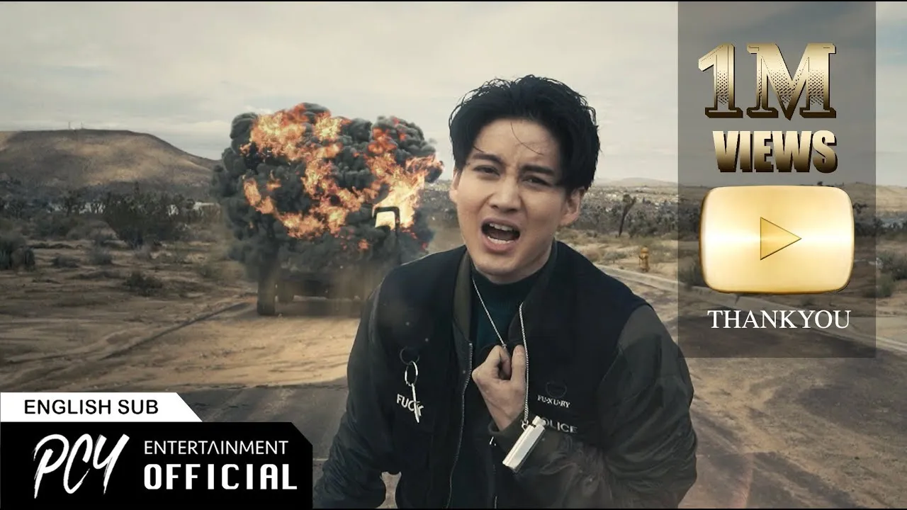 ฆ่าฉันดีกว่า Murderer