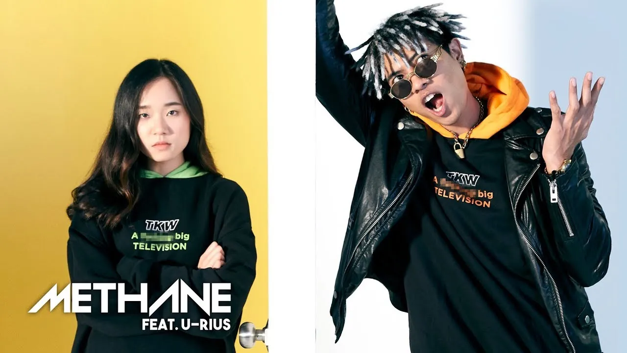 คนเห็นแก่ตัว (Get Out)