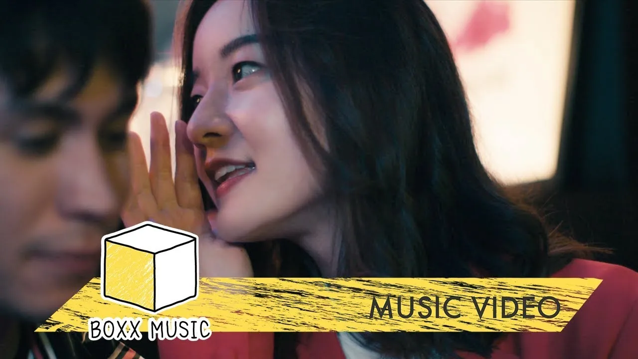 ความลับมีในโลก SECRET