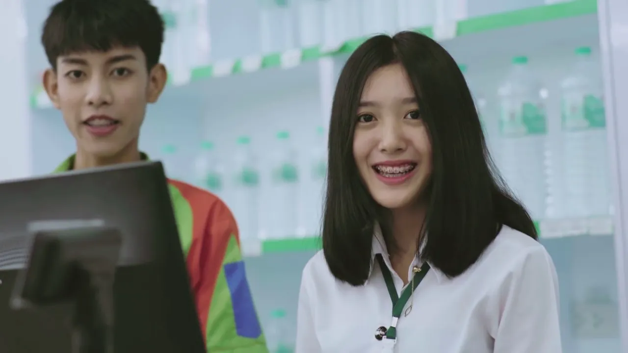 ขยับเข้ามาใกล้ๆ