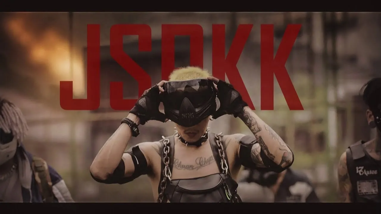 คำ Rhyme (คำราม)