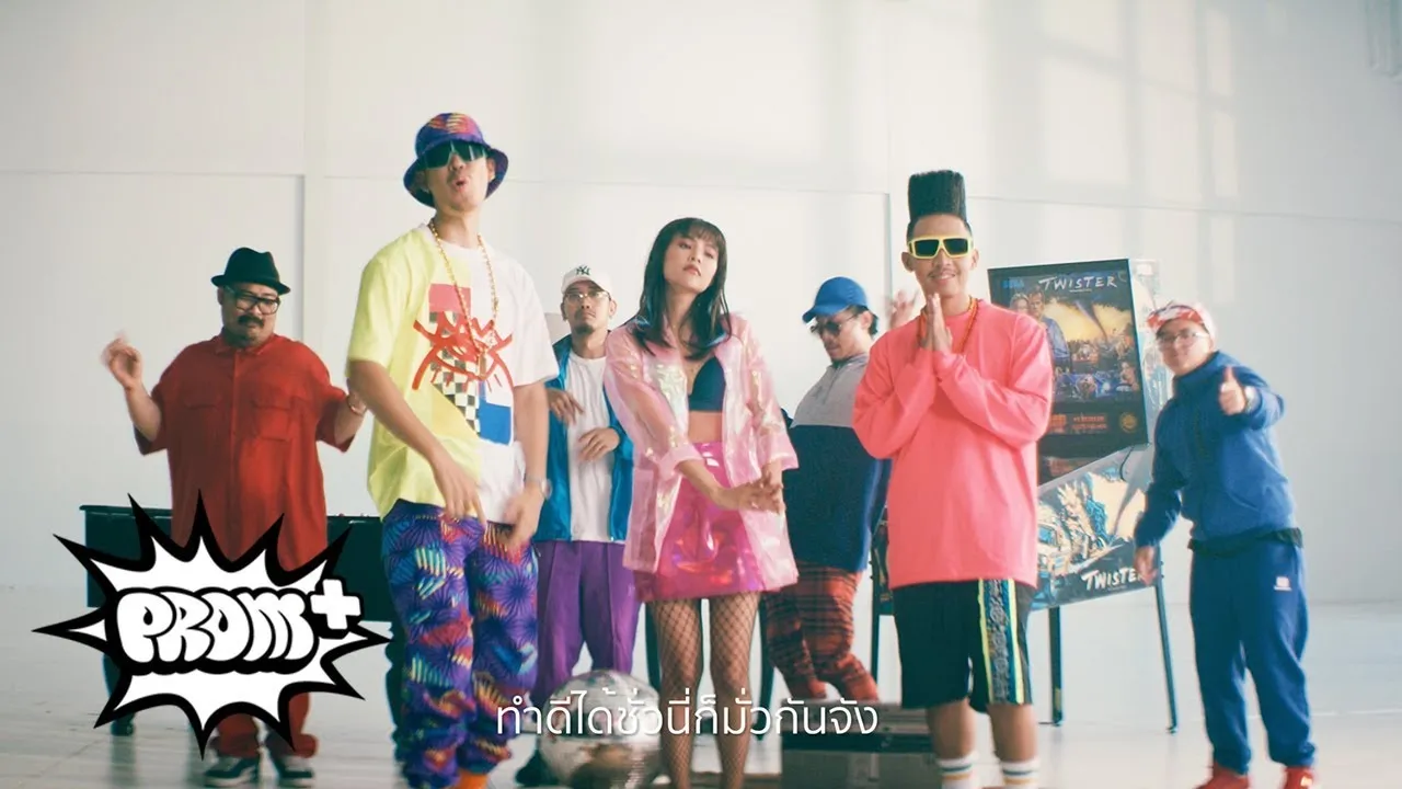 รองเท้าหายตอนถวายสังฆทาน