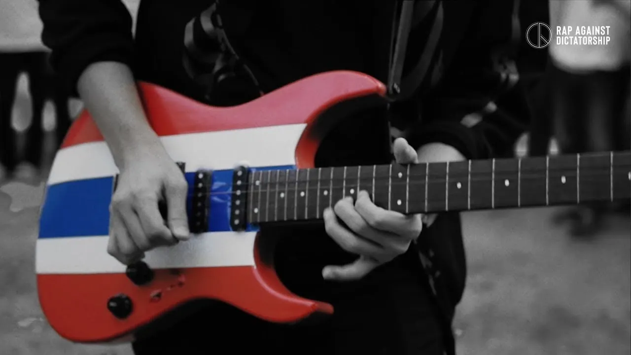 ประเทศกูมี