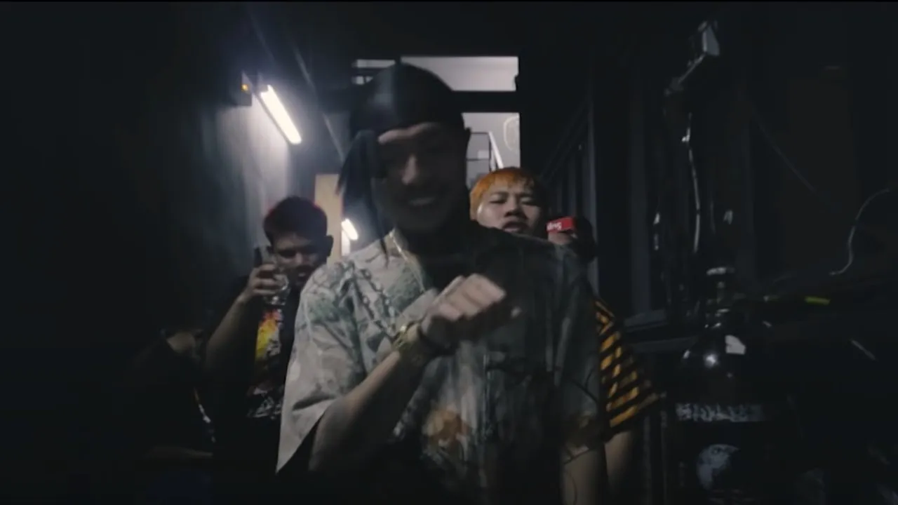 ดูผิด (Doo Pid)