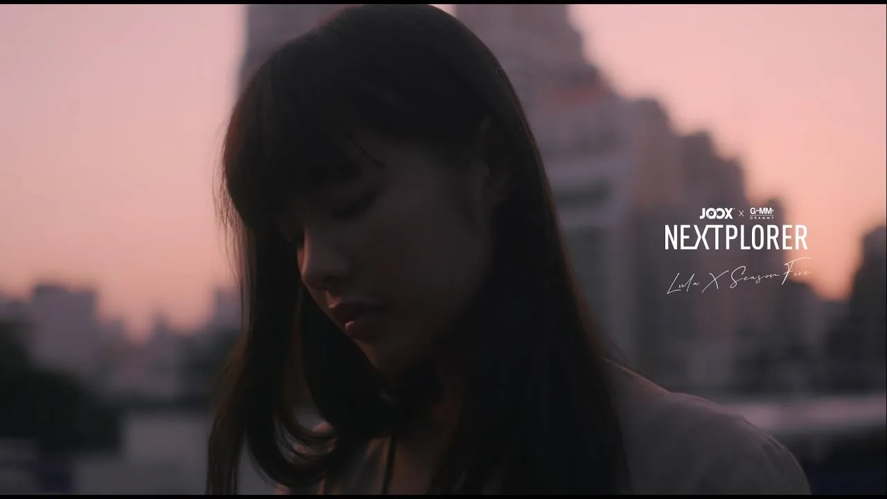 คือความว่างเปล่า