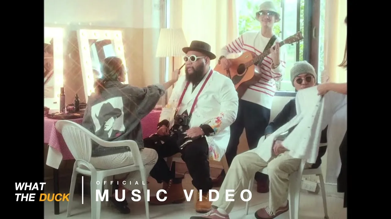 เสือสิ้นลาย