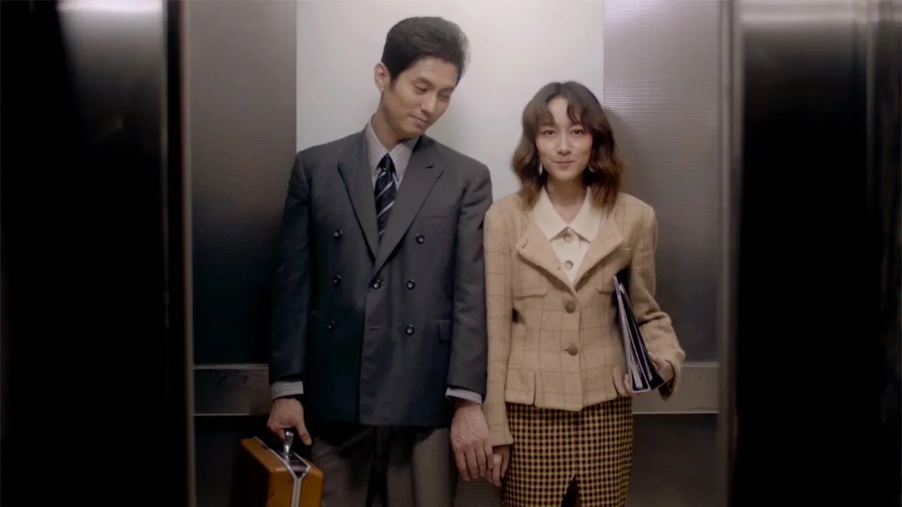 เขียนไว้ข้างเตียง