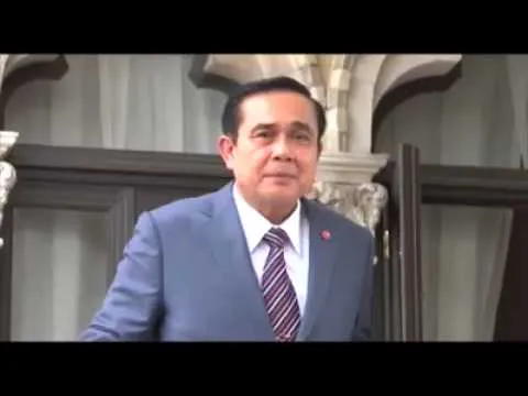 คืนความสุขให้ประเทศไทย