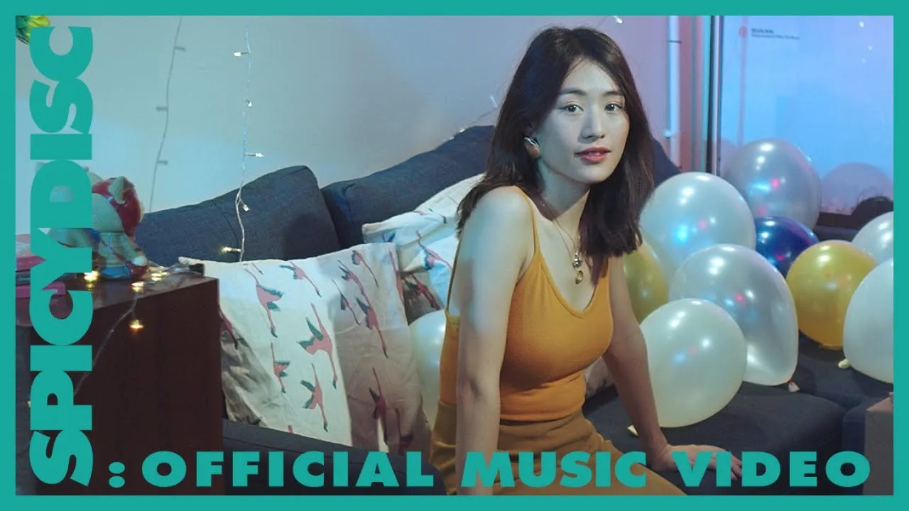 ไม่ใช่เธอก็ไม่ใช่