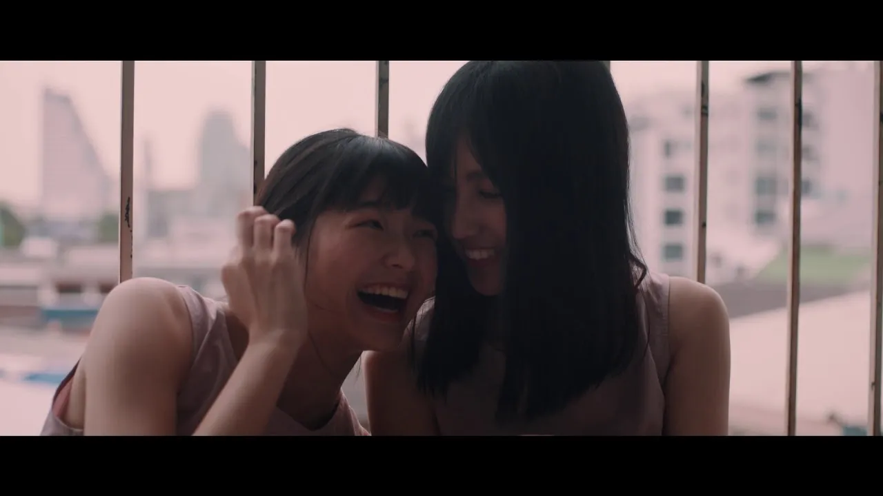 กลับมานะ