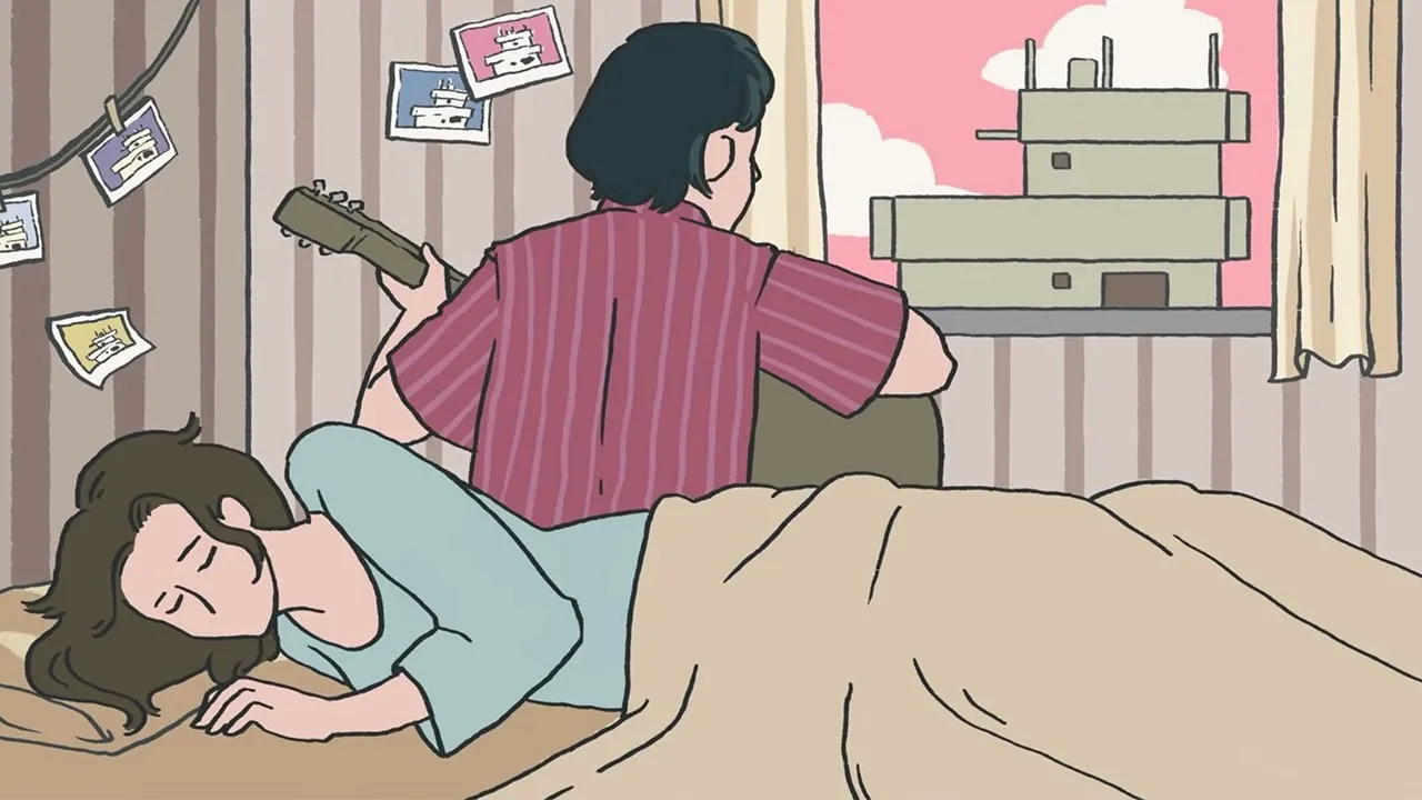 เพียงฤดู