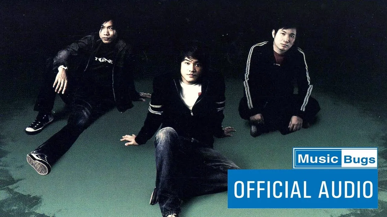 เรื่องบังเอิญ