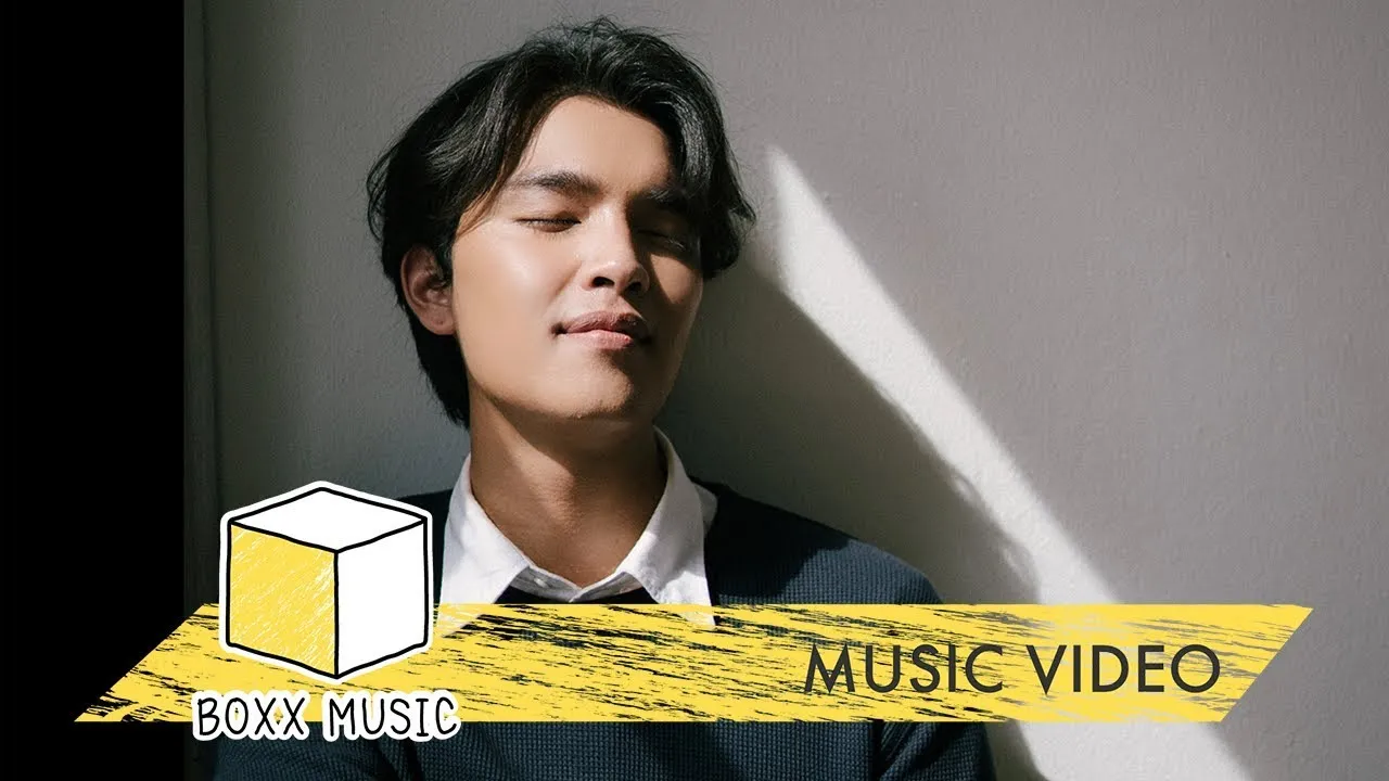 ด้วยความยินดี