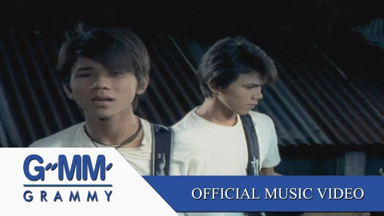 หวังเล็ก ๆ