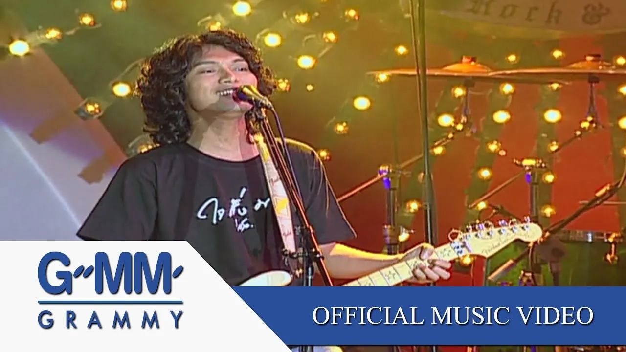 ท้าวสุรนารี