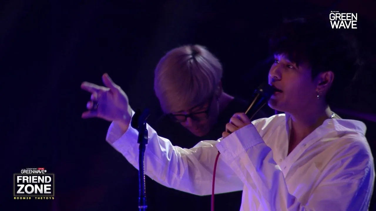 เพื่อนสนิท