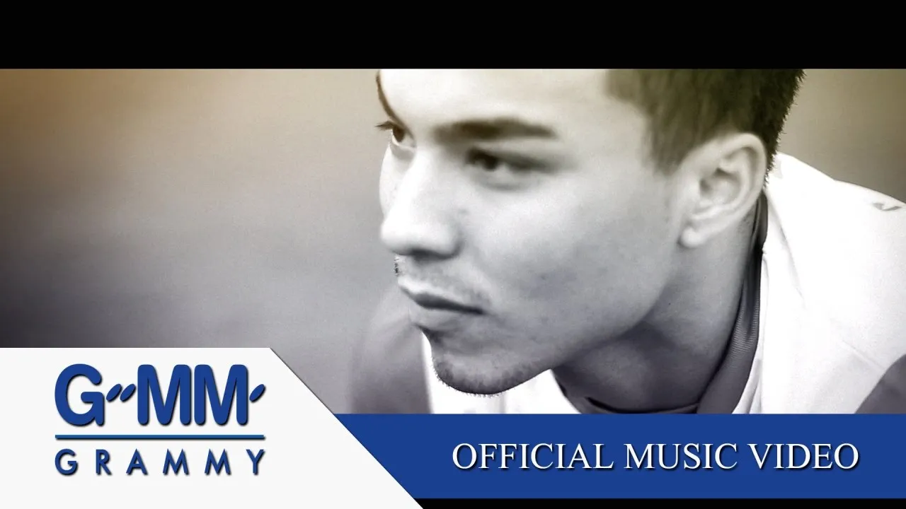 เหยียบดาว